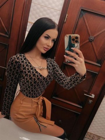 Сабина